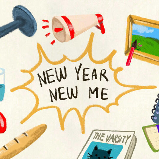 Καρτ ποστάλ με τη φράση "New Year, New Me" - αποτυπώνει την ψυχολογία και τις προσδοκίες που συνοδεύουν την αλλαγή του χρόνου